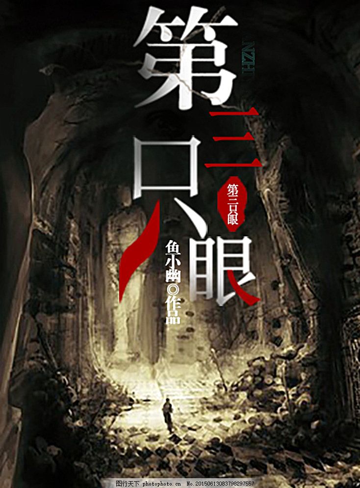 深入了解 麻花天美星空果冻糖心